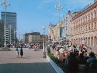 Trg Republike (današnji Trg bana Jelačića) oko 1987. godine, zapadna strana.jpg